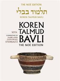 Koren Talmud Bavli