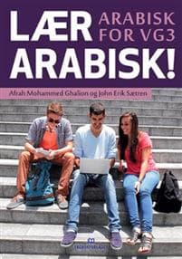 Lær arabisk! arabisk for vg3