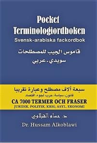 Terminologiordboken Pocket