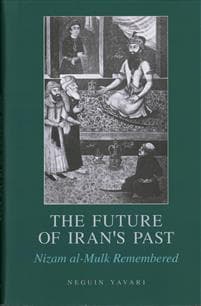 The Future of Iran's Past