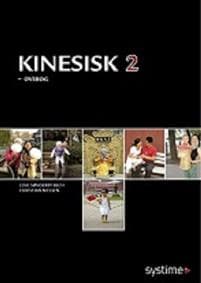 Kinesisk 2