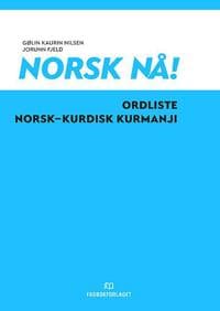 Norsk nå!