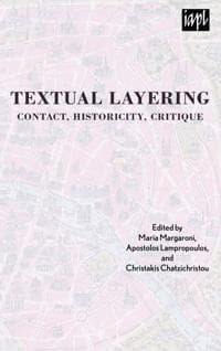 Textual Layering