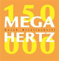 150.000 Megahertz