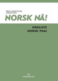 Norsk nå!