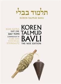 Koren Talmud Bavli