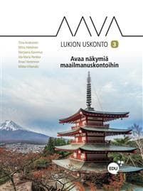 Aava UE 3
