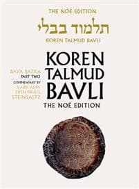 Koren Talmud Bavli