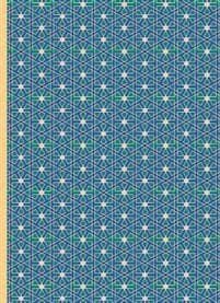 The Arabic Collection Design B
