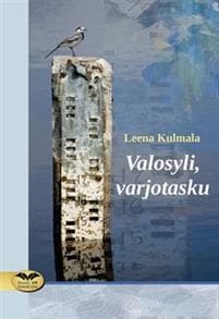 Valosyli, varjotasku
