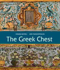 The Greek Chest (English language edition)