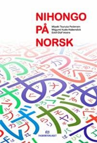 Nihongo på norsk; japansk fremmedspråk - nivå I