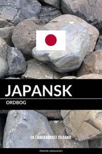 Japansk ordbog
