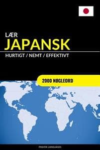 Lær Japansk - Hurtigt / Nemt / Effektivt