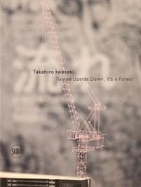 Takahiro Iwasaki