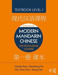 Modern Mandarin Chinese