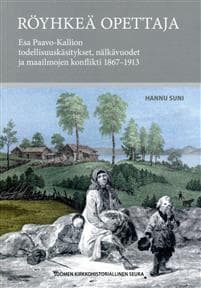 Röyhkeä opettaja