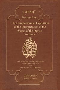 Selections from the Comprehensive Exposition of the Interpretation of the Verses of the Qur'an