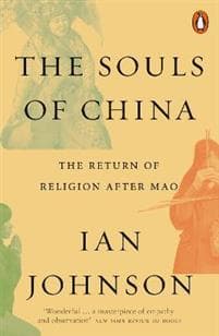 The Souls of China