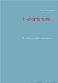 Kehomanuaali