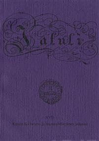 Jatuli XVII