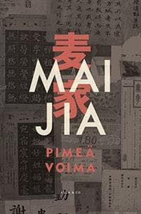 Pimeä voima