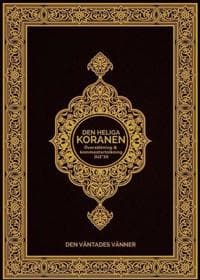 Den Heliga Koranen - Juz' 30