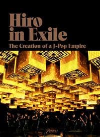 Hiro in Exile