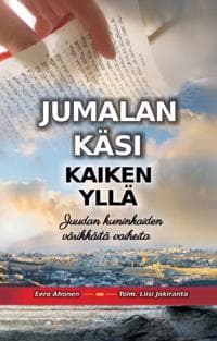Jumalan käsi kaiken yllä