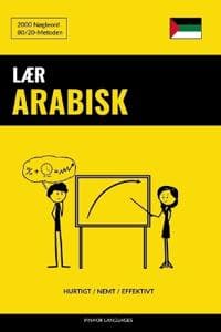 Lær Arabisk - Hurtigt / Nemt / Effektivt