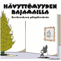 Hävyttömyyden rajamailla
