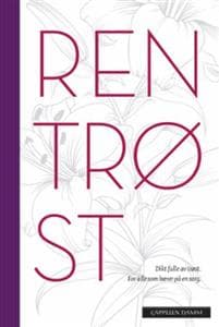 Ren trøst