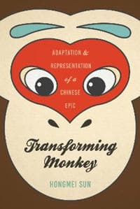 Transforming Monkey