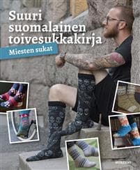 Suuri suomalainen toivesukkakirja