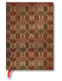 Mandala Unlined Hardcover Journal
