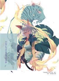 Nekomonogatari (white)