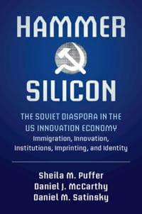 Hammer and Silicon