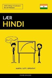 Lær Hindi - Hurtig / Lett / Effektivt