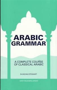 Practical Arabic Grammar