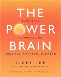 The Power Brain