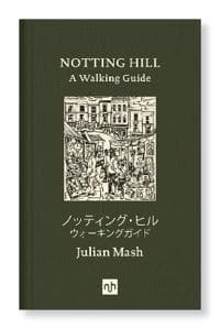 Notting Hill