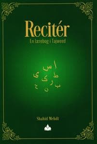 Recitér