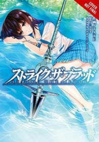 Strike the Blood, Vol. 8 (manga)