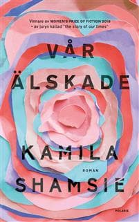 Vår älskade