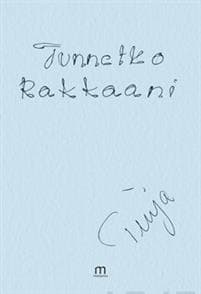 Tunnetko rakkaani