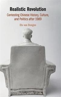Realistic Revolution