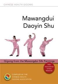 Mawangdui Daoyin Shu