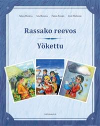 Rassako reevos - Yökettu