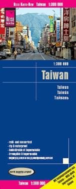 Taiwan (1:300.000)