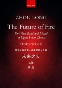 The Future of Fire